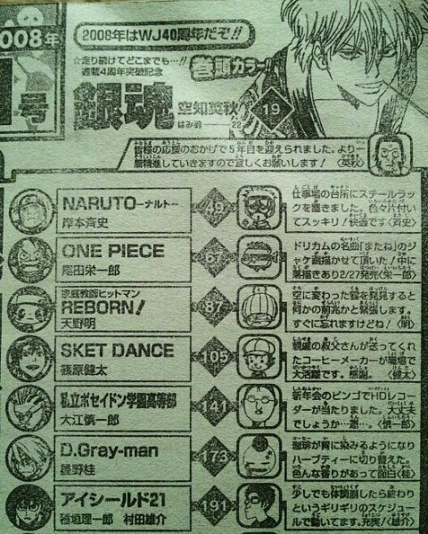【悲報】トリコ、なんか急に海外でバカにされ始めてしまうｗｗｗｗｗｗｗ | 【悲報】トリコ、なんか急に海外でバカにされ始めてしまうｗｗｗｗｗｗｗ | 【悲報】トリコ、なんか急に海外でバカにされ始めてしまうｗｗｗｗｗｗｗ | 【悲報】トリコ、なんか急に海外でバカにされ始めてしまうｗｗｗｗｗｗｗ | 【悲報】トリコ、なんか急に海外でバカにされ始めてしまうｗｗｗｗｗｗｗ | 【悲報】トリコ、なんか急に海外でバカにされ始めてしまうｗｗｗｗｗｗｗ | 【悲報】トリコ、なんか急に海外でバカにされ始めてしまうｗｗｗｗｗｗｗ | 【悲報】トリコ、なんか急に海外でバカにされ始めてしまうｗｗｗｗｗｗｗ | 【悲報】トリコ、なんか急に海外でバカにされ始めてしまうｗｗｗｗｗｗｗ | 【悲報】トリコ、なんか急に海外でバカにされ始めてしまうｗｗｗｗｗｗｗ | 【悲報】トリコ、なんか急に海外でバカにされ始めてしまうｗｗｗｗｗｗｗ | 【悲報】トリコ、なんか急に海外でバカにされ始めてしまうｗｗｗｗｗｗｗ | 【悲報】トリコ、なんか急に海外でバカにされ始めてしまうｗｗｗｗｗｗｗ | 【悲報】トリコ、なんか急に海外でバカにされ始めてしまうｗｗｗｗｗｗｗ | 【悲報】トリコ、なんか急に海外でバカにされ始めてしまうｗｗｗｗｗｗｗ | 【悲報】トリコ、なんか急に海外でバカにされ始めてしまうｗｗｗｗｗｗｗ | やっちまった速報(画像16104855684693_16)