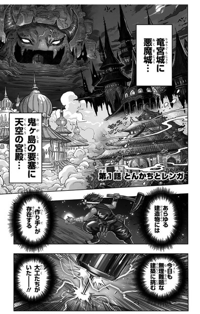 【悲報】トリコ、なんか急に海外でバカにされ始めてしまうｗｗｗｗｗｗｗ | 【悲報】トリコ、なんか急に海外でバカにされ始めてしまうｗｗｗｗｗｗｗ | 【悲報】トリコ、なんか急に海外でバカにされ始めてしまうｗｗｗｗｗｗｗ | 【悲報】トリコ、なんか急に海外でバカにされ始めてしまうｗｗｗｗｗｗｗ | 【悲報】トリコ、なんか急に海外でバカにされ始めてしまうｗｗｗｗｗｗｗ | 【悲報】トリコ、なんか急に海外でバカにされ始めてしまうｗｗｗｗｗｗｗ | 【悲報】トリコ、なんか急に海外でバカにされ始めてしまうｗｗｗｗｗｗｗ | 【悲報】トリコ、なんか急に海外でバカにされ始めてしまうｗｗｗｗｗｗｗ | 【悲報】トリコ、なんか急に海外でバカにされ始めてしまうｗｗｗｗｗｗｗ | 【悲報】トリコ、なんか急に海外でバカにされ始めてしまうｗｗｗｗｗｗｗ | 【悲報】トリコ、なんか急に海外でバカにされ始めてしまうｗｗｗｗｗｗｗ | 【悲報】トリコ、なんか急に海外でバカにされ始めてしまうｗｗｗｗｗｗｗ | 【悲報】トリコ、なんか急に海外でバカにされ始めてしまうｗｗｗｗｗｗｗ | 【悲報】トリコ、なんか急に海外でバカにされ始めてしまうｗｗｗｗｗｗｗ | 【悲報】トリコ、なんか急に海外でバカにされ始めてしまうｗｗｗｗｗｗｗ | 【悲報】トリコ、なんか急に海外でバカにされ始めてしまうｗｗｗｗｗｗｗ | 【悲報】トリコ、なんか急に海外でバカにされ始めてしまうｗｗｗｗｗｗｗ | 【悲報】トリコ、なんか急に海外でバカにされ始めてしまうｗｗｗｗｗｗｗ | 【悲報】トリコ、なんか急に海外でバカにされ始めてしまうｗｗｗｗｗｗｗ | 【悲報】トリコ、なんか急に海外でバカにされ始めてしまうｗｗｗｗｗｗｗ | やっちまった速報(画像16104857625430_20)