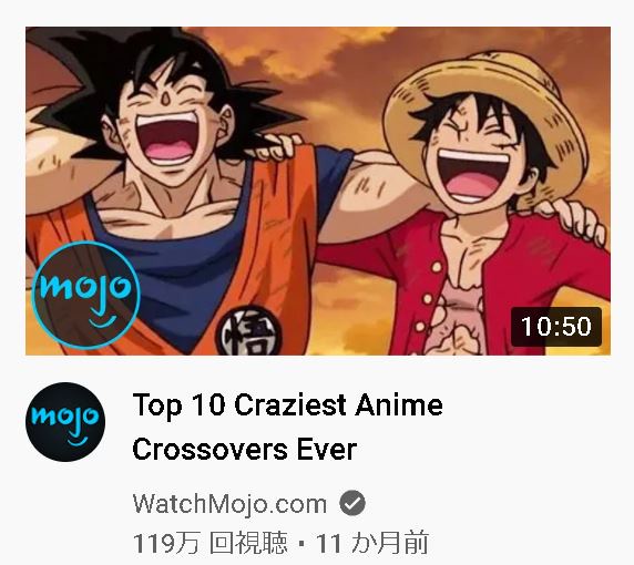 【悲報】トリコ、なんか急に海外でバカにされ始めてしまうｗｗｗｗｗｗｗ | 【悲報】トリコ、なんか急に海外でバカにされ始めてしまうｗｗｗｗｗｗｗ | 【悲報】トリコ、なんか急に海外でバカにされ始めてしまうｗｗｗｗｗｗｗ | 【悲報】トリコ、なんか急に海外でバカにされ始めてしまうｗｗｗｗｗｗｗ | やっちまった速報(画像16104850061844_4)