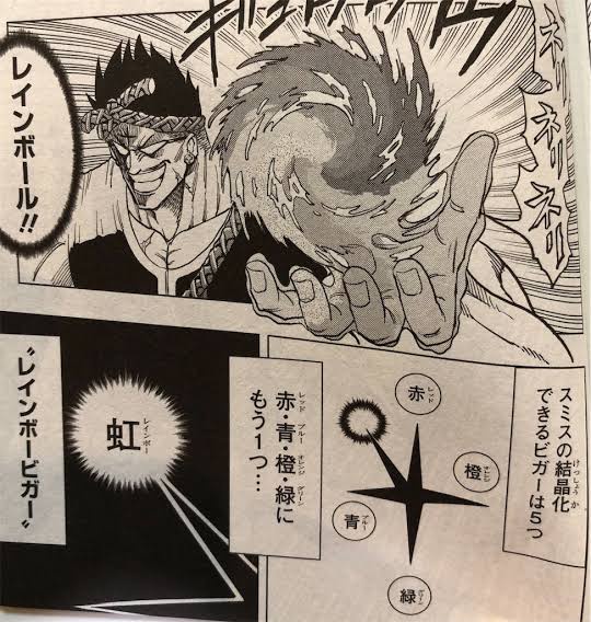 【悲報】トリコ、なんか急に海外でバカにされ始めてしまうｗｗｗｗｗｗｗ | 【悲報】トリコ、なんか急に海外でバカにされ始めてしまうｗｗｗｗｗｗｗ | 【悲報】トリコ、なんか急に海外でバカにされ始めてしまうｗｗｗｗｗｗｗ | 【悲報】トリコ、なんか急に海外でバカにされ始めてしまうｗｗｗｗｗｗｗ | 【悲報】トリコ、なんか急に海外でバカにされ始めてしまうｗｗｗｗｗｗｗ | 【悲報】トリコ、なんか急に海外でバカにされ始めてしまうｗｗｗｗｗｗｗ | 【悲報】トリコ、なんか急に海外でバカにされ始めてしまうｗｗｗｗｗｗｗ | やっちまった速報(画像16104851417247_7)