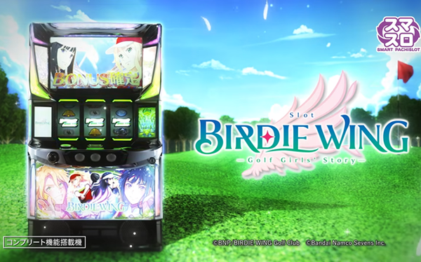 【悲報】「高菜、食べてしまったんですか！？」
 | やっちまった速報(最新記事2)
