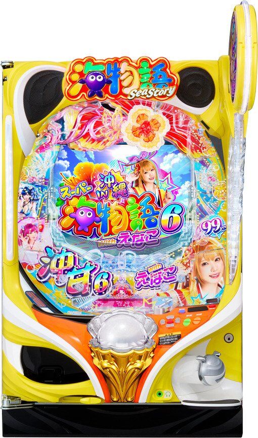 【速報】えなこ、パチンコ台になる | 【速報】えなこ、パチンコ台になる | やっちまった速報(画像17000848226453_2)