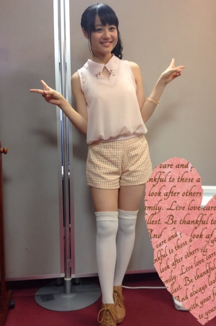 【画像】伊藤美来さん（29）ガチでいまだにかわいいｗｗｗｗｗ | 【画像】伊藤美来さん（29）ガチでいまだにかわいいｗｗｗｗｗ | 【画像】伊藤美来さん（29）ガチでいまだにかわいいｗｗｗｗｗ | 【画像】伊藤美来さん（29）ガチでいまだにかわいいｗｗｗｗｗ | 【画像】伊藤美来さん（29）ガチでいまだにかわいいｗｗｗｗｗ | 【画像】伊藤美来さん（29）ガチでいまだにかわいいｗｗｗｗｗ | 【画像】伊藤美来さん（29）ガチでいまだにかわいいｗｗｗｗｗ | 【画像】伊藤美来さん（29）ガチでいまだにかわいいｗｗｗｗｗ | 【画像】伊藤美来さん（29）ガチでいまだにかわいいｗｗｗｗｗ | 【画像】伊藤美来さん（29）ガチでいまだにかわいいｗｗｗｗｗ | 【画像】伊藤美来さん（29）ガチでいまだにかわいいｗｗｗｗｗ | 【画像】伊藤美来さん（29）ガチでいまだにかわいいｗｗｗｗｗ | 【画像】伊藤美来さん（29）ガチでいまだにかわいいｗｗｗｗｗ | 【画像】伊藤美来さん（29）ガチでいまだにかわいいｗｗｗｗｗ | 【画像】伊藤美来さん（29）ガチでいまだにかわいいｗｗｗｗｗ | 【画像】伊藤美来さん（29）ガチでいまだにかわいいｗｗｗｗｗ | やっちまった速報(画像19002919451342_16)