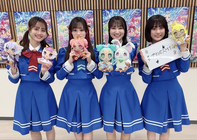 【画像】伊藤美来さん（29）ガチでいまだにかわいいｗｗｗｗｗ | 【画像】伊藤美来さん（29）ガチでいまだにかわいいｗｗｗｗｗ | 【画像】伊藤美来さん（29）ガチでいまだにかわいいｗｗｗｗｗ | 【画像】伊藤美来さん（29）ガチでいまだにかわいいｗｗｗｗｗ | 【画像】伊藤美来さん（29）ガチでいまだにかわいいｗｗｗｗｗ | 【画像】伊藤美来さん（29）ガチでいまだにかわいいｗｗｗｗｗ | 【画像】伊藤美来さん（29）ガチでいまだにかわいいｗｗｗｗｗ | 【画像】伊藤美来さん（29）ガチでいまだにかわいいｗｗｗｗｗ | 【画像】伊藤美来さん（29）ガチでいまだにかわいいｗｗｗｗｗ | 【画像】伊藤美来さん（29）ガチでいまだにかわいいｗｗｗｗｗ | 【画像】伊藤美来さん（29）ガチでいまだにかわいいｗｗｗｗｗ | 【画像】伊藤美来さん（29）ガチでいまだにかわいいｗｗｗｗｗ | 【画像】伊藤美来さん（29）ガチでいまだにかわいいｗｗｗｗｗ | 【画像】伊藤美来さん（29）ガチでいまだにかわいいｗｗｗｗｗ | 【画像】伊藤美来さん（29）ガチでいまだにかわいいｗｗｗｗｗ | 【画像】伊藤美来さん（29）ガチでいまだにかわいいｗｗｗｗｗ | 【画像】伊藤美来さん（29）ガチでいまだにかわいいｗｗｗｗｗ | 【画像】伊藤美来さん（29）ガチでいまだにかわいいｗｗｗｗｗ | 【画像】伊藤美来さん（29）ガチでいまだにかわいいｗｗｗｗｗ | 【画像】伊藤美来さん（29）ガチでいまだにかわいいｗｗｗｗｗ | やっちまった速報(画像19002921550724_20)