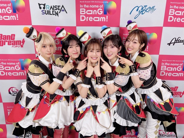 【画像】伊藤美来さん（29）ガチでいまだにかわいいｗｗｗｗｗ | 【画像】伊藤美来さん（29）ガチでいまだにかわいいｗｗｗｗｗ | 【画像】伊藤美来さん（29）ガチでいまだにかわいいｗｗｗｗｗ | 【画像】伊藤美来さん（29）ガチでいまだにかわいいｗｗｗｗｗ | 【画像】伊藤美来さん（29）ガチでいまだにかわいいｗｗｗｗｗ | やっちまった速報(画像19002913594903_5)