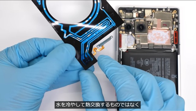 【悲報】中華製ゲーミングスマホ、お飾りの水冷機構を付けたせいでベンチスコア水増し不正がバレるｗｗｗｗｗ | 【悲報】中華製ゲーミングスマホ、お飾りの水冷機構を付けたせいでベンチスコア水増し不正がバレるｗｗｗｗｗ | 【悲報】中華製ゲーミングスマホ、お飾りの水冷機構を付けたせいでベンチスコア水増し不正がバレるｗｗｗｗｗ | 【悲報】中華製ゲーミングスマホ、お飾りの水冷機構を付けたせいでベンチスコア水増し不正がバレるｗｗｗｗｗ | 【悲報】中華製ゲーミングスマホ、お飾りの水冷機構を付けたせいでベンチスコア水増し不正がバレるｗｗｗｗｗ | 【悲報】中華製ゲーミングスマホ、お飾りの水冷機構を付けたせいでベンチスコア水増し不正がバレるｗｗｗｗｗ | 【悲報】中華製ゲーミングスマホ、お飾りの水冷機構を付けたせいでベンチスコア水増し不正がバレるｗｗｗｗｗ | 【悲報】中華製ゲーミングスマホ、お飾りの水冷機構を付けたせいでベンチスコア水増し不正がバレるｗｗｗｗｗ | 【悲報】中華製ゲーミングスマホ、お飾りの水冷機構を付けたせいでベンチスコア水増し不正がバレるｗｗｗｗｗ | 【悲報】中華製ゲーミングスマホ、お飾りの水冷機構を付けたせいでベンチスコア水増し不正がバレるｗｗｗｗｗ | 【悲報】中華製ゲーミングスマホ、お飾りの水冷機構を付けたせいでベンチスコア水増し不正がバレるｗｗｗｗｗ | 【悲報】中華製ゲーミングスマホ、お飾りの水冷機構を付けたせいでベンチスコア水増し不正がバレるｗｗｗｗｗ | 【悲報】中華製ゲーミングスマホ、お飾りの水冷機構を付けたせいでベンチスコア水増し不正がバレるｗｗｗｗｗ | 【悲報】中華製ゲーミングスマホ、お飾りの水冷機構を付けたせいでベンチスコア水増し不正がバレるｗｗｗｗｗ | 【悲報】中華製ゲーミングスマホ、お飾りの水冷機構を付けたせいでベンチスコア水増し不正がバレるｗｗｗｗｗ | やっちまった速報(画像24024529514847_15)