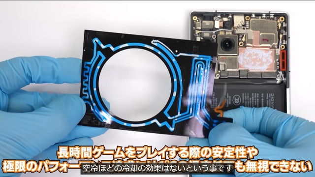 【悲報】中華製ゲーミングスマホ、お飾りの水冷機構を付けたせいでベンチスコア水増し不正がバレるｗｗｗｗｗ | 【悲報】中華製ゲーミングスマホ、お飾りの水冷機構を付けたせいでベンチスコア水増し不正がバレるｗｗｗｗｗ | 【悲報】中華製ゲーミングスマホ、お飾りの水冷機構を付けたせいでベンチスコア水増し不正がバレるｗｗｗｗｗ | 【悲報】中華製ゲーミングスマホ、お飾りの水冷機構を付けたせいでベンチスコア水増し不正がバレるｗｗｗｗｗ | 【悲報】中華製ゲーミングスマホ、お飾りの水冷機構を付けたせいでベンチスコア水増し不正がバレるｗｗｗｗｗ | 【悲報】中華製ゲーミングスマホ、お飾りの水冷機構を付けたせいでベンチスコア水増し不正がバレるｗｗｗｗｗ | 【悲報】中華製ゲーミングスマホ、お飾りの水冷機構を付けたせいでベンチスコア水増し不正がバレるｗｗｗｗｗ | 【悲報】中華製ゲーミングスマホ、お飾りの水冷機構を付けたせいでベンチスコア水増し不正がバレるｗｗｗｗｗ | 【悲報】中華製ゲーミングスマホ、お飾りの水冷機構を付けたせいでベンチスコア水増し不正がバレるｗｗｗｗｗ | 【悲報】中華製ゲーミングスマホ、お飾りの水冷機構を付けたせいでベンチスコア水増し不正がバレるｗｗｗｗｗ | 【悲報】中華製ゲーミングスマホ、お飾りの水冷機構を付けたせいでベンチスコア水増し不正がバレるｗｗｗｗｗ | 【悲報】中華製ゲーミングスマホ、お飾りの水冷機構を付けたせいでベンチスコア水増し不正がバレるｗｗｗｗｗ | 【悲報】中華製ゲーミングスマホ、お飾りの水冷機構を付けたせいでベンチスコア水増し不正がバレるｗｗｗｗｗ | 【悲報】中華製ゲーミングスマホ、お飾りの水冷機構を付けたせいでベンチスコア水増し不正がバレるｗｗｗｗｗ | 【悲報】中華製ゲーミングスマホ、お飾りの水冷機構を付けたせいでベンチスコア水増し不正がバレるｗｗｗｗｗ | 【悲報】中華製ゲーミングスマホ、お飾りの水冷機構を付けたせいでベンチスコア水増し不正がバレるｗｗｗｗｗ | やっちまった速報(画像24024529994179_16)