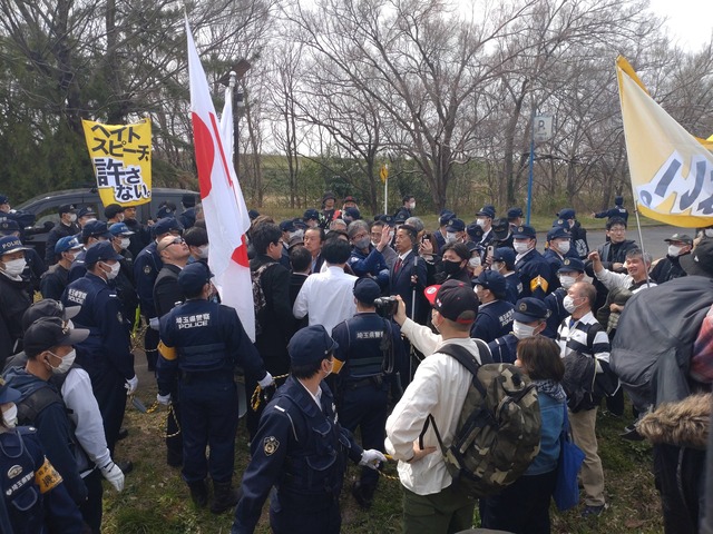 【悲報】クルド人のお祭りに出動した愛国者さん無事返り討ちに合う | 【悲報】クルド人のお祭りに出動した愛国者さん無事返り討ちに合う | 【悲報】クルド人のお祭りに出動した愛国者さん無事返り討ちに合う | 【悲報】クルド人のお祭りに出動した愛国者さん無事返り討ちに合う | 【悲報】クルド人のお祭りに出動した愛国者さん無事返り討ちに合う | 【悲報】クルド人のお祭りに出動した愛国者さん無事返り討ちに合う | 【悲報】クルド人のお祭りに出動した愛国者さん無事返り討ちに合う | 【悲報】クルド人のお祭りに出動した愛国者さん無事返り討ちに合う | 【悲報】クルド人のお祭りに出動した愛国者さん無事返り討ちに合う | 【悲報】クルド人のお祭りに出動した愛国者さん無事返り討ちに合う | 【悲報】クルド人のお祭りに出動した愛国者さん無事返り討ちに合う | 【悲報】クルド人のお祭りに出動した愛国者さん無事返り討ちに合う | 【悲報】クルド人のお祭りに出動した愛国者さん無事返り討ちに合う | 【悲報】クルド人のお祭りに出動した愛国者さん無事返り討ちに合う | やっちまった速報(画像24114537443817_14) 【悲報】クルド人のお祭りに出動した愛国者さん無事返り討ちに合う | 【悲報】クルド人のお祭りに出動した愛国者さん無事返り討ちに合う | 【悲報】クルド人のお祭りに出動した愛国者さん無事返り討ちに合う | 【悲報】クルド人のお祭りに出動した愛国者さん無事返り討ちに合う | 【悲報】クルド人のお祭りに出動した愛国者さん無事返り討ちに合う | 【悲報】クルド人のお祭りに出動した愛国者さん無事返り討ちに合う | 【悲報】クルド人のお祭りに出動した愛国者さん無事返り討ちに合う | 【悲報】クルド人のお祭りに出動した愛国者さん無事返り討ちに合う | 【悲報】クルド人のお祭りに出動した愛国者さん無事返り討ちに合う | 【悲報】クルド人のお祭りに出動した愛国者さん無事返り討ちに合う | 【悲報】クルド人のお祭りに出動した愛国者さん無事返り討ちに合う | 【悲報】クルド人のお祭りに出動した愛国者さん無事返り討ちに合う | 【悲報】クルド人のお祭りに出動した愛国者さん無事返り討ちに合う | 【悲報】クルド人のお祭りに出動した愛国者さん無事返り討ちに合う | やっちまった速報(画像24114537443817_14)