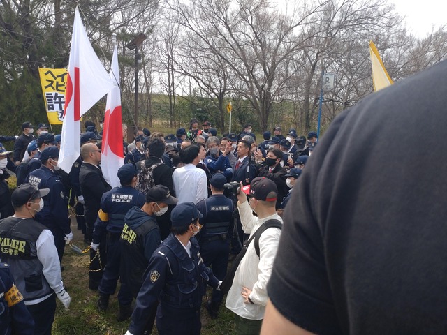 【悲報】クルド人のお祭りに出動した愛国者さん無事返り討ちに合う | 【悲報】クルド人のお祭りに出動した愛国者さん無事返り討ちに合う | 【悲報】クルド人のお祭りに出動した愛国者さん無事返り討ちに合う | 【悲報】クルド人のお祭りに出動した愛国者さん無事返り討ちに合う | 【悲報】クルド人のお祭りに出動した愛国者さん無事返り討ちに合う | 【悲報】クルド人のお祭りに出動した愛国者さん無事返り討ちに合う | 【悲報】クルド人のお祭りに出動した愛国者さん無事返り討ちに合う | 【悲報】クルド人のお祭りに出動した愛国者さん無事返り討ちに合う | 【悲報】クルド人のお祭りに出動した愛国者さん無事返り討ちに合う | 【悲報】クルド人のお祭りに出動した愛国者さん無事返り討ちに合う | 【悲報】クルド人のお祭りに出動した愛国者さん無事返り討ちに合う | 【悲報】クルド人のお祭りに出動した愛国者さん無事返り討ちに合う | 【悲報】クルド人のお祭りに出動した愛国者さん無事返り討ちに合う | 【悲報】クルド人のお祭りに出動した愛国者さん無事返り討ちに合う | 【悲報】クルド人のお祭りに出動した愛国者さん無事返り討ちに合う | 【悲報】クルド人のお祭りに出動した愛国者さん無事返り討ちに合う | やっちまった速報(画像24114538462624_16) 【悲報】クルド人のお祭りに出動した愛国者さん無事返り討ちに合う | 【悲報】クルド人のお祭りに出動した愛国者さん無事返り討ちに合う | 【悲報】クルド人のお祭りに出動した愛国者さん無事返り討ちに合う | 【悲報】クルド人のお祭りに出動した愛国者さん無事返り討ちに合う | 【悲報】クルド人のお祭りに出動した愛国者さん無事返り討ちに合う | 【悲報】クルド人のお祭りに出動した愛国者さん無事返り討ちに合う | 【悲報】クルド人のお祭りに出動した愛国者さん無事返り討ちに合う | 【悲報】クルド人のお祭りに出動した愛国者さん無事返り討ちに合う | 【悲報】クルド人のお祭りに出動した愛国者さん無事返り討ちに合う | 【悲報】クルド人のお祭りに出動した愛国者さん無事返り討ちに合う | 【悲報】クルド人のお祭りに出動した愛国者さん無事返り討ちに合う | 【悲報】クルド人のお祭りに出動した愛国者さん無事返り討ちに合う | 【悲報】クルド人のお祭りに出動した愛国者さん無事返り討ちに合う | 【悲報】クルド人のお祭りに出動した愛国者さん無事返り討ちに合う | 【悲報】クルド人のお祭りに出動した愛国者さん無事返り討ちに合う | 【悲報】クルド人のお祭りに出動した愛国者さん無事返り討ちに合う | やっちまった速報(画像24114538462624_16)