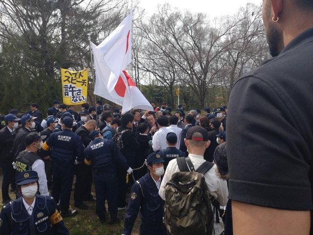 【悲報】クルド人のお祭りに出動した愛国者さん無事返り討ちに合う | 【悲報】クルド人のお祭りに出動した愛国者さん無事返り討ちに合う | 【悲報】クルド人のお祭りに出動した愛国者さん無事返り討ちに合う | やっちまった速報(画像24114531829896_3) 【悲報】クルド人のお祭りに出動した愛国者さん無事返り討ちに合う | 【悲報】クルド人のお祭りに出動した愛国者さん無事返り討ちに合う | 【悲報】クルド人のお祭りに出動した愛国者さん無事返り討ちに合う | やっちまった速報(画像24114531829896_3)