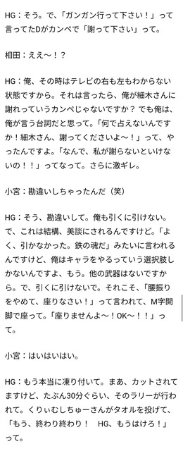 【衝撃】ネトフリの細木数子のドラマにHG出演決定するｗｗｗｗｗｗｗｗ | 【衝撃】ネトフリの細木数子のドラマにHG出演決定するｗｗｗｗｗｗｗｗ | 【衝撃】ネトフリの細木数子のドラマにHG出演決定するｗｗｗｗｗｗｗｗ | 【衝撃】ネトフリの細木数子のドラマにHG出演決定するｗｗｗｗｗｗｗｗ | 【衝撃】ネトフリの細木数子のドラマにHG出演決定するｗｗｗｗｗｗｗｗ | 【衝撃】ネトフリの細木数子のドラマにHG出演決定するｗｗｗｗｗｗｗｗ | 【衝撃】ネトフリの細木数子のドラマにHG出演決定するｗｗｗｗｗｗｗｗ | 【衝撃】ネトフリの細木数子のドラマにHG出演決定するｗｗｗｗｗｗｗｗ | 【衝撃】ネトフリの細木数子のドラマにHG出演決定するｗｗｗｗｗｗｗｗ | 【衝撃】ネトフリの細木数子のドラマにHG出演決定するｗｗｗｗｗｗｗｗ | 【衝撃】ネトフリの細木数子のドラマにHG出演決定するｗｗｗｗｗｗｗｗ | やっちまった速報(画像25190522632297_11)