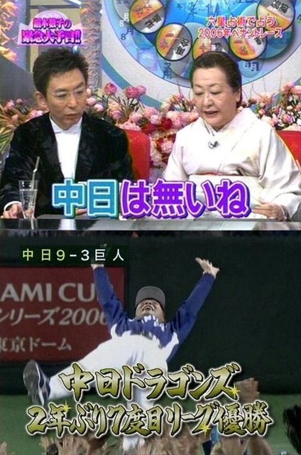 【衝撃】ネトフリの細木数子のドラマにHG出演決定するｗｗｗｗｗｗｗｗ | 【衝撃】ネトフリの細木数子のドラマにHG出演決定するｗｗｗｗｗｗｗｗ | 【衝撃】ネトフリの細木数子のドラマにHG出演決定するｗｗｗｗｗｗｗｗ | 【衝撃】ネトフリの細木数子のドラマにHG出演決定するｗｗｗｗｗｗｗｗ | 【衝撃】ネトフリの細木数子のドラマにHG出演決定するｗｗｗｗｗｗｗｗ | 【衝撃】ネトフリの細木数子のドラマにHG出演決定するｗｗｗｗｗｗｗｗ | やっちまった速報(画像25190520260535_6)