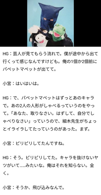 【衝撃】ネトフリの細木数子のドラマにHG出演決定するｗｗｗｗｗｗｗｗ | 【衝撃】ネトフリの細木数子のドラマにHG出演決定するｗｗｗｗｗｗｗｗ | 【衝撃】ネトフリの細木数子のドラマにHG出演決定するｗｗｗｗｗｗｗｗ | 【衝撃】ネトフリの細木数子のドラマにHG出演決定するｗｗｗｗｗｗｗｗ | 【衝撃】ネトフリの細木数子のドラマにHG出演決定するｗｗｗｗｗｗｗｗ | 【衝撃】ネトフリの細木数子のドラマにHG出演決定するｗｗｗｗｗｗｗｗ | 【衝撃】ネトフリの細木数子のドラマにHG出演決定するｗｗｗｗｗｗｗｗ | 【衝撃】ネトフリの細木数子のドラマにHG出演決定するｗｗｗｗｗｗｗｗ | やっちまった速報(画像25190521197746_8)