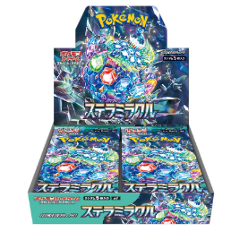 スロパチとか呼んで盛大に出したあと常連から鬼回収するのって意味あるのか？高い金払ってイナゴにエサ与えて… | やっちまった速報(最新記事15)