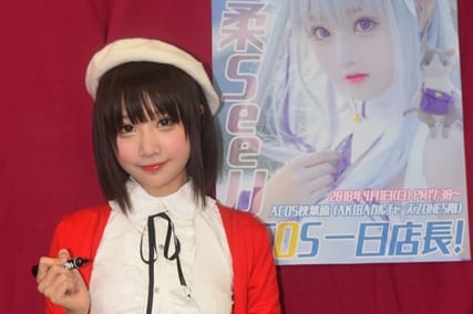 【画像】中国人美女コスプレイヤーさんのリゼロコスプレがガチでレベチｗｗｗｗ | 【画像】中国人美女コスプレイヤーさんのリゼロコスプレがガチでレベチｗｗｗｗ | 【画像】中国人美女コスプレイヤーさんのリゼロコスプレがガチでレベチｗｗｗｗ | 【画像】中国人美女コスプレイヤーさんのリゼロコスプレがガチでレベチｗｗｗｗ | 【画像】中国人美女コスプレイヤーさんのリゼロコスプレがガチでレベチｗｗｗｗ | 【画像】中国人美女コスプレイヤーさんのリゼロコスプレがガチでレベチｗｗｗｗ | 【画像】中国人美女コスプレイヤーさんのリゼロコスプレがガチでレベチｗｗｗｗ | 【画像】中国人美女コスプレイヤーさんのリゼロコスプレがガチでレベチｗｗｗｗ | 【画像】中国人美女コスプレイヤーさんのリゼロコスプレがガチでレベチｗｗｗｗ | 【画像】中国人美女コスプレイヤーさんのリゼロコスプレがガチでレベチｗｗｗｗ | 【画像】中国人美女コスプレイヤーさんのリゼロコスプレがガチでレベチｗｗｗｗ | 【画像】中国人美女コスプレイヤーさんのリゼロコスプレがガチでレベチｗｗｗｗ | 【画像】中国人美女コスプレイヤーさんのリゼロコスプレがガチでレベチｗｗｗｗ | 【画像】中国人美女コスプレイヤーさんのリゼロコスプレがガチでレベチｗｗｗｗ | 【画像】中国人美女コスプレイヤーさんのリゼロコスプレがガチでレベチｗｗｗｗ | 【画像】中国人美女コスプレイヤーさんのリゼロコスプレがガチでレベチｗｗｗｗ | 【画像】中国人美女コスプレイヤーさんのリゼロコスプレがガチでレベチｗｗｗｗ | 【画像】中国人美女コスプレイヤーさんのリゼロコスプレがガチでレベチｗｗｗｗ | 【画像】中国人美女コスプレイヤーさんのリゼロコスプレがガチでレベチｗｗｗｗ | 【画像】中国人美女コスプレイヤーさんのリゼロコスプレがガチでレベチｗｗｗｗ | 【画像】中国人美女コスプレイヤーさんのリゼロコスプレがガチでレベチｗｗｗｗ | やっちまった速報(画像26000529275388_21)