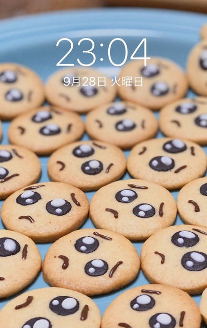 【画像】陰キャと陽キャのホーム画面の違い、”こう”だった | 【画像】陰キャと陽キャのホーム画面の違い、”こう”だった | 【画像】陰キャと陽キャのホーム画面の違い、”こう”だった | 【画像】陰キャと陽キャのホーム画面の違い、”こう”だった | 【画像】陰キャと陽キャのホーム画面の違い、”こう”だった | 【画像】陰キャと陽キャのホーム画面の違い、”こう”だった | 【画像】陰キャと陽キャのホーム画面の違い、”こう”だった | 【画像】陰キャと陽キャのホーム画面の違い、”こう”だった | 【画像】陰キャと陽キャのホーム画面の違い、”こう”だった | 【画像】陰キャと陽キャのホーム画面の違い、”こう”だった | 【画像】陰キャと陽キャのホーム画面の違い、”こう”だった | 【画像】陰キャと陽キャのホーム画面の違い、”こう”だった | 【画像】陰キャと陽キャのホーム画面の違い、”こう”だった | 【画像】陰キャと陽キャのホーム画面の違い、”こう”だった | 【画像】陰キャと陽キャのホーム画面の違い、”こう”だった | 【画像】陰キャと陽キャのホーム画面の違い、”こう”だった | 【画像】陰キャと陽キャのホーム画面の違い、”こう”だった | 【画像】陰キャと陽キャのホーム画面の違い、”こう”だった | 【画像】陰キャと陽キャのホーム画面の違い、”こう”だった | 【画像】陰キャと陽キャのホーム画面の違い、”こう”だった | 【画像】陰キャと陽キャのホーム画面の違い、”こう”だった | 【画像】陰キャと陽キャのホーム画面の違い、”こう”だった | 【画像】陰キャと陽キャのホーム画面の違い、”こう”だった | 【画像】陰キャと陽キャのホーム画面の違い、”こう”だった | 【画像】陰キャと陽キャのホーム画面の違い、”こう”だった | 【画像】陰キャと陽キャのホーム画面の違い、”こう”だった | 【画像】陰キャと陽キャのホーム画面の違い、”こう”だった | 【画像】陰キャと陽キャのホーム画面の違い、”こう”だった | 【画像】陰キャと陽キャのホーム画面の違い、”こう”だった | 【画像】陰キャと陽キャのホーム画面の違い、”こう”だった | 【画像】陰キャと陽キャのホーム画面の違い、”こう”だった | やっちまった速報(画像26040536406157_31)