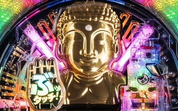 やっちまった速報(最新記事11)