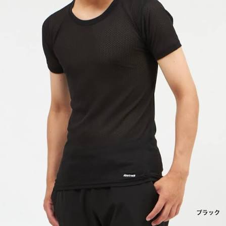 【画像】このエッチなインナー、登山家御用達だったのにガチで一般人にも流行り出すwwwwwwwwwwwwwwwwww | 【画像】このエッチなインナー、登山家御用達だったのにガチで一般人にも流行り出すwwwwwwwwwwwwwwwwww | 【画像】このエッチなインナー、登山家御用達だったのにガチで一般人にも流行り出すwwwwwwwwwwwwwwwwww | 【画像】このエッチなインナー、登山家御用達だったのにガチで一般人にも流行り出すwwwwwwwwwwwwwwwwww | 【画像】このエッチなインナー、登山家御用達だったのにガチで一般人にも流行り出すwwwwwwwwwwwwwwwwww | 【画像】このエッチなインナー、登山家御用達だったのにガチで一般人にも流行り出すwwwwwwwwwwwwwwwwww | 【画像】このエッチなインナー、登山家御用達だったのにガチで一般人にも流行り出すwwwwwwwwwwwwwwwwww | 【画像】このエッチなインナー、登山家御用達だったのにガチで一般人にも流行り出すwwwwwwwwwwwwwwwwww | 【画像】このエッチなインナー、登山家御用達だったのにガチで一般人にも流行り出すwwwwwwwwwwwwwwwwww | 【画像】このエッチなインナー、登山家御用達だったのにガチで一般人にも流行り出すwwwwwwwwwwwwwwwwww | 【画像】このエッチなインナー、登山家御用達だったのにガチで一般人にも流行り出すwwwwwwwwwwwwwwwwww | やっちまった速報(画像26130543277675_11) 【画像】このエッチなインナー、登山家御用達だったのにガチで一般人にも流行り出すwwwwwwwwwwwwwwwwww | 【画像】このエッチなインナー、登山家御用達だったのにガチで一般人にも流行り出すwwwwwwwwwwwwwwwwww | 【画像】このエッチなインナー、登山家御用達だったのにガチで一般人にも流行り出すwwwwwwwwwwwwwwwwww | 【画像】このエッチなインナー、登山家御用達だったのにガチで一般人にも流行り出すwwwwwwwwwwwwwwwwww | 【画像】このエッチなインナー、登山家御用達だったのにガチで一般人にも流行り出すwwwwwwwwwwwwwwwwww | 【画像】このエッチなインナー、登山家御用達だったのにガチで一般人にも流行り出すwwwwwwwwwwwwwwwwww | 【画像】このエッチなインナー、登山家御用達だったのにガチで一般人にも流行り出すwwwwwwwwwwwwwwwwww | 【画像】このエッチなインナー、登山家御用達だったのにガチで一般人にも流行り出すwwwwwwwwwwwwwwwwww | 【画像】このエッチなインナー、登山家御用達だったのにガチで一般人にも流行り出すwwwwwwwwwwwwwwwwww | 【画像】このエッチなインナー、登山家御用達だったのにガチで一般人にも流行り出すwwwwwwwwwwwwwwwwww | 【画像】このエッチなインナー、登山家御用達だったのにガチで一般人にも流行り出すwwwwwwwwwwwwwwwwww | やっちまった速報(画像26130543277675_11)