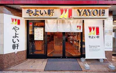 【画像】女子バレー選手、小学生になんかエッチな指導する💢💢💢💢
 | やっちまった速報(最新記事2)