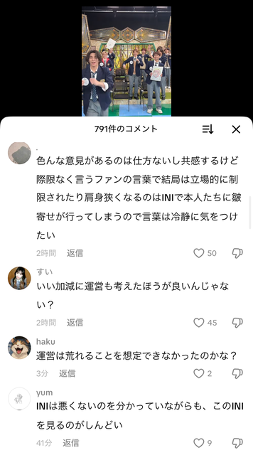 覇権芸人・松本人志さん、TikTokで謎ダンスを披露してしまうｗｗｗｗ | 覇権芸人・松本人志さん、TikTokで謎ダンスを披露してしまうｗｗｗｗ | 覇権芸人・松本人志さん、TikTokで謎ダンスを披露してしまうｗｗｗｗ | 覇権芸人・松本人志さん、TikTokで謎ダンスを披露してしまうｗｗｗｗ | 覇権芸人・松本人志さん、TikTokで謎ダンスを披露してしまうｗｗｗｗ | 覇権芸人・松本人志さん、TikTokで謎ダンスを披露してしまうｗｗｗｗ | 覇権芸人・松本人志さん、TikTokで謎ダンスを披露してしまうｗｗｗｗ | 覇権芸人・松本人志さん、TikTokで謎ダンスを披露してしまうｗｗｗｗ | 覇権芸人・松本人志さん、TikTokで謎ダンスを披露してしまうｗｗｗｗ | 覇権芸人・松本人志さん、TikTokで謎ダンスを披露してしまうｗｗｗｗ | やっちまった速報(画像26150544181158_10)
