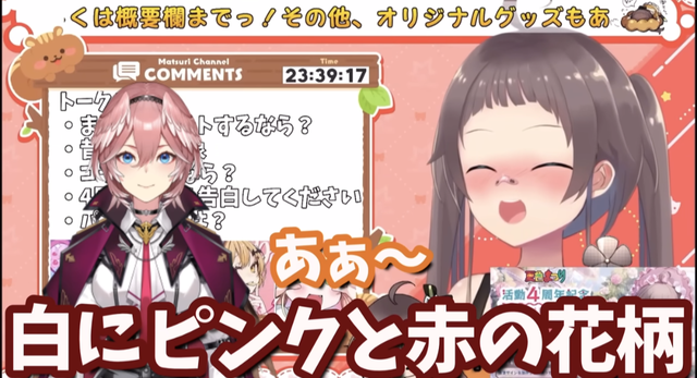 【動画】スパロボの新キャラ、演技が下手くそすぎて逝くｗｗｗｗｗｗ | 【動画】スパロボの新キャラ、演技が下手くそすぎて逝くｗｗｗｗｗｗ | 【動画】スパロボの新キャラ、演技が下手くそすぎて逝くｗｗｗｗｗｗ | やっちまった速報(画像26180527309095_3)