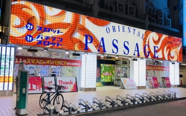 アウダーシアは皐月賞をパスし日本ダービーに直行
 | やっちまった速報(最新記事1)