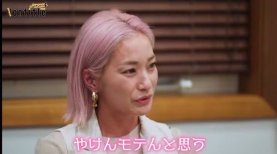 【衝撃】石丸伸二さん、政治家の道を諦めて芸能人になる模様ｗｗｗｗｗ | 【衝撃】石丸伸二さん、政治家の道を諦めて芸能人になる模様ｗｗｗｗｗ | 【衝撃】石丸伸二さん、政治家の道を諦めて芸能人になる模様ｗｗｗｗｗ | 【衝撃】石丸伸二さん、政治家の道を諦めて芸能人になる模様ｗｗｗｗｗ | やっちまった速報(画像27200512608827_4)