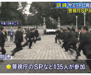 ポケセン広川、被害者と自分を「交互に」刺し続ける狂人だった | ポケセン広川、被害者と自分を「交互に」刺し続ける狂人だった | ポケセン広川、被害者と自分を「交互に」刺し続ける狂人だった | ポケセン広川、被害者と自分を「交互に」刺し続ける狂人だった | やっちまった速報(画像28115519730061_4)