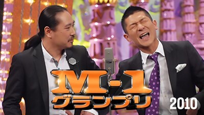 【新台】藤商事「eひきこまり吸血姫の悶々」試打動画が公開！
 | やっちまった速報(最新記事3)