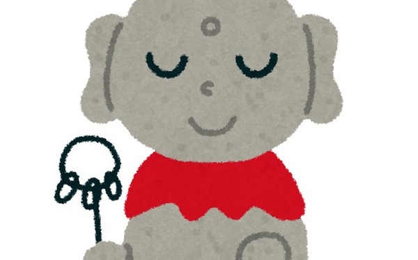 パチンコ屋「データランプのデカい音が出ないようにしました」
 | やっちまった速報(最新記事1)