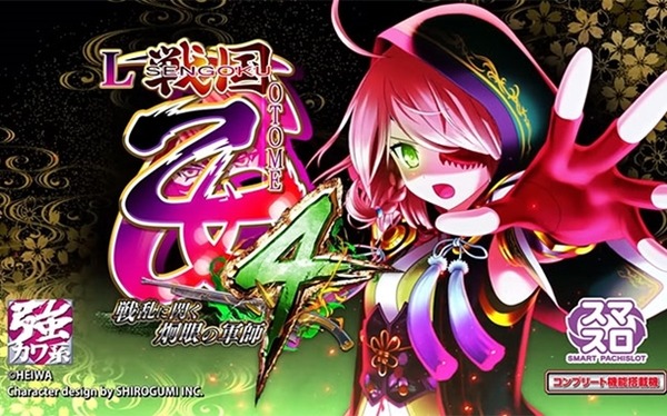 昔の日本「ゲームは子供がやるもの」現代「大人がゲームやって何が悪い（怒）」
 | やっちまった速報(最新記事4)