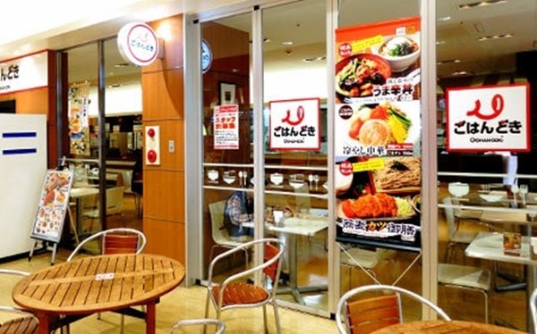 やっちまった速報(最新記事2)