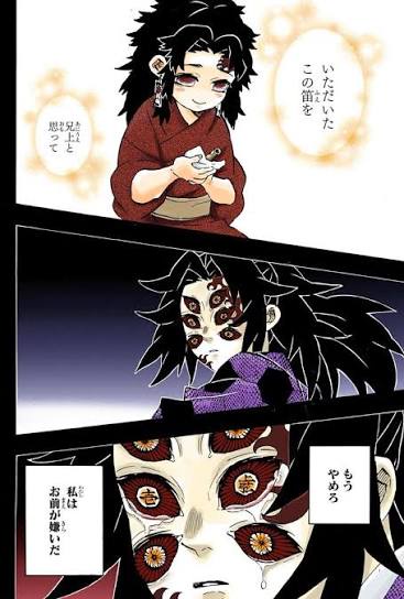 【速報】『劇場版「鬼滅の刃」無限城編』、ついに興収400億円突破するｗｗｗｗｗｗｗ | 【速報】『劇場版「鬼滅の刃」無限城編』、ついに興収400億円突破するｗｗｗｗｗｗｗ | 【速報】『劇場版「鬼滅の刃」無限城編』、ついに興収400億円突破するｗｗｗｗｗｗｗ | 【速報】『劇場版「鬼滅の刃」無限城編』、ついに興収400億円突破するｗｗｗｗｗｗｗ | 【速報】『劇場版「鬼滅の刃」無限城編』、ついに興収400億円突破するｗｗｗｗｗｗｗ | 【速報】『劇場版「鬼滅の刃」無限城編』、ついに興収400億円突破するｗｗｗｗｗｗｗ | 【速報】『劇場版「鬼滅の刃」無限城編』、ついに興収400億円突破するｗｗｗｗｗｗｗ | 【速報】『劇場版「鬼滅の刃」無限城編』、ついに興収400億円突破するｗｗｗｗｗｗｗ | やっちまった速報(画像30184417431250_8)