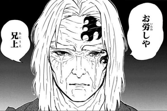 【速報】『劇場版「鬼滅の刃」無限城編』、ついに興収400億円突破するｗｗｗｗｗｗｗ | 【速報】『劇場版「鬼滅の刃」無限城編』、ついに興収400億円突破するｗｗｗｗｗｗｗ | 【速報】『劇場版「鬼滅の刃」無限城編』、ついに興収400億円突破するｗｗｗｗｗｗｗ | 【速報】『劇場版「鬼滅の刃」無限城編』、ついに興収400億円突破するｗｗｗｗｗｗｗ | 【速報】『劇場版「鬼滅の刃」無限城編』、ついに興収400億円突破するｗｗｗｗｗｗｗ | 【速報】『劇場版「鬼滅の刃」無限城編』、ついに興収400億円突破するｗｗｗｗｗｗｗ | 【速報】『劇場版「鬼滅の刃」無限城編』、ついに興収400億円突破するｗｗｗｗｗｗｗ | 【速報】『劇場版「鬼滅の刃」無限城編』、ついに興収400億円突破するｗｗｗｗｗｗｗ | 【速報】『劇場版「鬼滅の刃」無限城編』、ついに興収400億円突破するｗｗｗｗｗｗｗ | やっちまった速報(画像30184417972728_9)