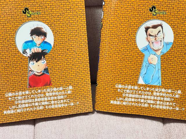 【画像】無添くら寿司、Keyの名作『AIR』とコラボするｗｗｗｗｗｗ | 【画像】無添くら寿司、Keyの名作『AIR』とコラボするｗｗｗｗｗｗ | 【画像】無添くら寿司、Keyの名作『AIR』とコラボするｗｗｗｗｗｗ | 【画像】無添くら寿司、Keyの名作『AIR』とコラボするｗｗｗｗｗｗ | 【画像】無添くら寿司、Keyの名作『AIR』とコラボするｗｗｗｗｗｗ | やっちまった速報(画像30194417868562_5)