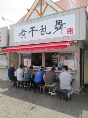 【リニア問題】トンネル工事、さらに『ヤバイ事実』が判明してしまう・・・・ | やっちまった速報(最新記事17)