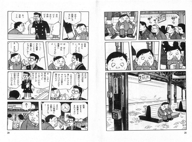 【画像】 新卒さん、初出勤日にやらかしてしまうｗｗｗｗｗｗｗ | 【画像】 新卒さん、初出勤日にやらかしてしまうｗｗｗｗｗｗｗ | 【画像】 新卒さん、初出勤日にやらかしてしまうｗｗｗｗｗｗｗ | 【画像】 新卒さん、初出勤日にやらかしてしまうｗｗｗｗｗｗｗ | 【画像】 新卒さん、初出勤日にやらかしてしまうｗｗｗｗｗｗｗ | 【画像】 新卒さん、初出勤日にやらかしてしまうｗｗｗｗｗｗｗ | 【画像】 新卒さん、初出勤日にやらかしてしまうｗｗｗｗｗｗｗ | 【画像】 新卒さん、初出勤日にやらかしてしまうｗｗｗｗｗｗｗ | 【画像】 新卒さん、初出勤日にやらかしてしまうｗｗｗｗｗｗｗ | 【画像】 新卒さん、初出勤日にやらかしてしまうｗｗｗｗｗｗｗ | 【画像】 新卒さん、初出勤日にやらかしてしまうｗｗｗｗｗｗｗ | やっちまった速報(画像31074430136257_11)