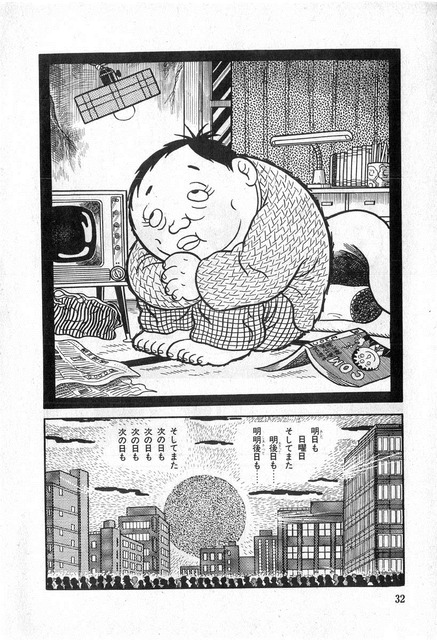 【画像】 新卒さん、初出勤日にやらかしてしまうｗｗｗｗｗｗｗ | 【画像】 新卒さん、初出勤日にやらかしてしまうｗｗｗｗｗｗｗ | 【画像】 新卒さん、初出勤日にやらかしてしまうｗｗｗｗｗｗｗ | 【画像】 新卒さん、初出勤日にやらかしてしまうｗｗｗｗｗｗｗ | 【画像】 新卒さん、初出勤日にやらかしてしまうｗｗｗｗｗｗｗ | 【画像】 新卒さん、初出勤日にやらかしてしまうｗｗｗｗｗｗｗ | 【画像】 新卒さん、初出勤日にやらかしてしまうｗｗｗｗｗｗｗ | 【画像】 新卒さん、初出勤日にやらかしてしまうｗｗｗｗｗｗｗ | 【画像】 新卒さん、初出勤日にやらかしてしまうｗｗｗｗｗｗｗ | 【画像】 新卒さん、初出勤日にやらかしてしまうｗｗｗｗｗｗｗ | 【画像】 新卒さん、初出勤日にやらかしてしまうｗｗｗｗｗｗｗ | 【画像】 新卒さん、初出勤日にやらかしてしまうｗｗｗｗｗｗｗ | 【画像】 新卒さん、初出勤日にやらかしてしまうｗｗｗｗｗｗｗ | やっちまった速報(画像31074431151787_13)