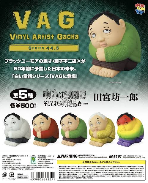 【画像】 新卒さん、初出勤日にやらかしてしまうｗｗｗｗｗｗｗ | 【画像】 新卒さん、初出勤日にやらかしてしまうｗｗｗｗｗｗｗ | 【画像】 新卒さん、初出勤日にやらかしてしまうｗｗｗｗｗｗｗ | 【画像】 新卒さん、初出勤日にやらかしてしまうｗｗｗｗｗｗｗ | 【画像】 新卒さん、初出勤日にやらかしてしまうｗｗｗｗｗｗｗ | 【画像】 新卒さん、初出勤日にやらかしてしまうｗｗｗｗｗｗｗ | 【画像】 新卒さん、初出勤日にやらかしてしまうｗｗｗｗｗｗｗ | 【画像】 新卒さん、初出勤日にやらかしてしまうｗｗｗｗｗｗｗ | 【画像】 新卒さん、初出勤日にやらかしてしまうｗｗｗｗｗｗｗ | 【画像】 新卒さん、初出勤日にやらかしてしまうｗｗｗｗｗｗｗ | 【画像】 新卒さん、初出勤日にやらかしてしまうｗｗｗｗｗｗｗ | 【画像】 新卒さん、初出勤日にやらかしてしまうｗｗｗｗｗｗｗ | 【画像】 新卒さん、初出勤日にやらかしてしまうｗｗｗｗｗｗｗ | 【画像】 新卒さん、初出勤日にやらかしてしまうｗｗｗｗｗｗｗ | やっちまった速報(画像31074431661423_14)