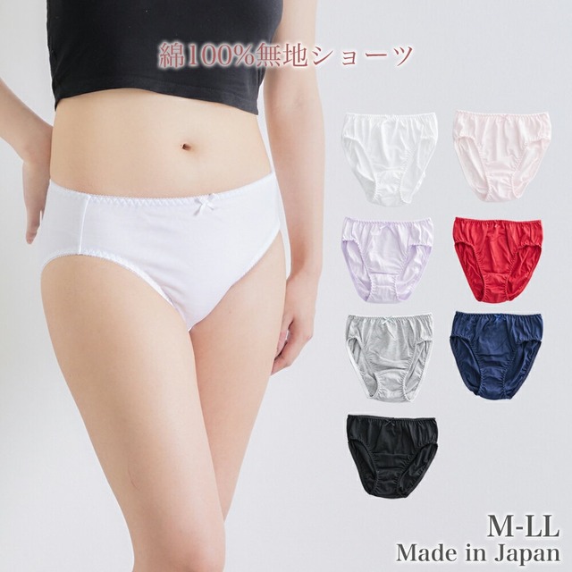 【悲報】勤務先の小学校でセ●クスしまくった男性教諭（34）と女性教諭（24）を懲戒処分してしまう・・・ | 【悲報】勤務先の小学校でセ●クスしまくった男性教諭（34）と女性教諭（24）を懲戒処分してしまう・・・ | 【悲報】勤務先の小学校でセ●クスしまくった男性教諭（34）と女性教諭（24）を懲戒処分してしまう・・・ | 【悲報】勤務先の小学校でセ●クスしまくった男性教諭（34）と女性教諭（24）を懲戒処分してしまう・・・ | やっちまった速報(画像31114424183080_4)