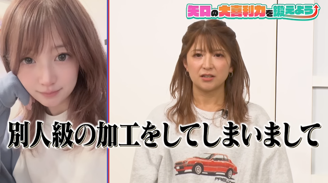 【画像】矢口真里(43)、正直エロすぎるｗｗｗｗｗ | 【画像】矢口真里(43)、正直エロすぎるｗｗｗｗｗ | 【画像】矢口真里(43)、正直エロすぎるｗｗｗｗｗ | 【画像】矢口真里(43)、正直エロすぎるｗｗｗｗｗ | 【画像】矢口真里(43)、正直エロすぎるｗｗｗｗｗ | 【画像】矢口真里(43)、正直エロすぎるｗｗｗｗｗ | 【画像】矢口真里(43)、正直エロすぎるｗｗｗｗｗ | 【画像】矢口真里(43)、正直エロすぎるｗｗｗｗｗ | 【画像】矢口真里(43)、正直エロすぎるｗｗｗｗｗ | 【画像】矢口真里(43)、正直エロすぎるｗｗｗｗｗ | 【画像】矢口真里(43)、正直エロすぎるｗｗｗｗｗ | 【画像】矢口真里(43)、正直エロすぎるｗｗｗｗｗ | 【画像】矢口真里(43)、正直エロすぎるｗｗｗｗｗ | 【画像】矢口真里(43)、正直エロすぎるｗｗｗｗｗ | 【画像】矢口真里(43)、正直エロすぎるｗｗｗｗｗ | 【画像】矢口真里(43)、正直エロすぎるｗｗｗｗｗ | やっちまった速報(画像31124433234706_16)