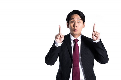 【新台】サンセイ「P転生したらスライムだった件」機種紹介動画が公開！ | やっちまった速報(最新記事8)