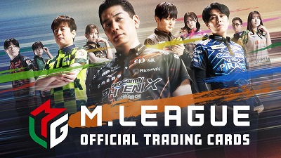 【新台】サンセイ「P転生したらスライムだった件」機種紹介動画が公開！ | やっちまった速報(最新記事6)