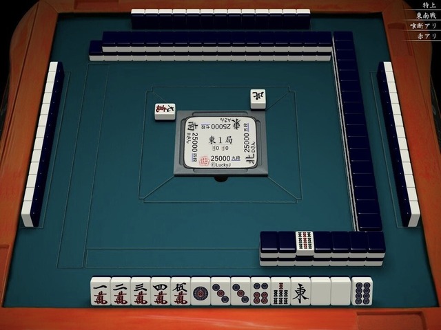 Mリーガー、とんでもない打牌をしてしまい炎上してしまう・・・・ | Mリーガー、とんでもない打牌をしてしまい炎上してしまう・・・・ | Mリーガー、とんでもない打牌をしてしまい炎上してしまう・・・・ | Mリーガー、とんでもない打牌をしてしまい炎上してしまう・・・・ | Mリーガー、とんでもない打牌をしてしまい炎上してしまう・・・・ | Mリーガー、とんでもない打牌をしてしまい炎上してしまう・・・・ | Mリーガー、とんでもない打牌をしてしまい炎上してしまう・・・・ | Mリーガー、とんでもない打牌をしてしまい炎上してしまう・・・・ | Mリーガー、とんでもない打牌をしてしまい炎上してしまう・・・・ | Mリーガー、とんでもない打牌をしてしまい炎上してしまう・・・・ | Mリーガー、とんでもない打牌をしてしまい炎上してしまう・・・・ | やっちまった速報(画像02034428134627_11)