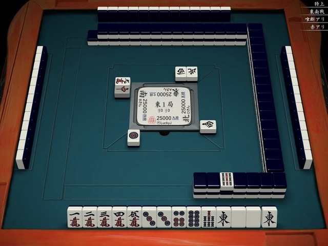 Mリーガー、とんでもない打牌をしてしまい炎上してしまう・・・・ | Mリーガー、とんでもない打牌をしてしまい炎上してしまう・・・・ | Mリーガー、とんでもない打牌をしてしまい炎上してしまう・・・・ | Mリーガー、とんでもない打牌をしてしまい炎上してしまう・・・・ | Mリーガー、とんでもない打牌をしてしまい炎上してしまう・・・・ | Mリーガー、とんでもない打牌をしてしまい炎上してしまう・・・・ | Mリーガー、とんでもない打牌をしてしまい炎上してしまう・・・・ | Mリーガー、とんでもない打牌をしてしまい炎上してしまう・・・・ | Mリーガー、とんでもない打牌をしてしまい炎上してしまう・・・・ | Mリーガー、とんでもない打牌をしてしまい炎上してしまう・・・・ | Mリーガー、とんでもない打牌をしてしまい炎上してしまう・・・・ | Mリーガー、とんでもない打牌をしてしまい炎上してしまう・・・・ | やっちまった速報(画像02034428967213_12)