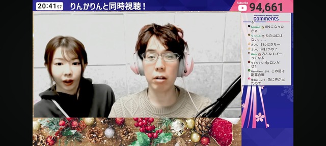 Mリーガー、とんでもない打牌をしてしまい炎上してしまう・・・・ | Mリーガー、とんでもない打牌をしてしまい炎上してしまう・・・・ | Mリーガー、とんでもない打牌をしてしまい炎上してしまう・・・・ | Mリーガー、とんでもない打牌をしてしまい炎上してしまう・・・・ | Mリーガー、とんでもない打牌をしてしまい炎上してしまう・・・・ | Mリーガー、とんでもない打牌をしてしまい炎上してしまう・・・・ | Mリーガー、とんでもない打牌をしてしまい炎上してしまう・・・・ | やっちまった速報(画像02034425970752_7)