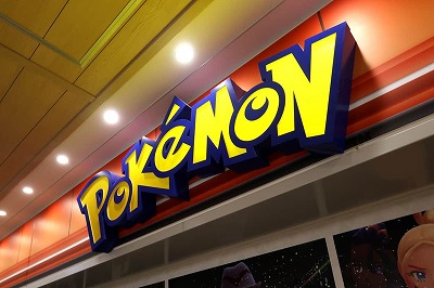 【新台】山佐「LBケロット5」発売告知画像が公開！
 | やっちまった速報(最新記事1)