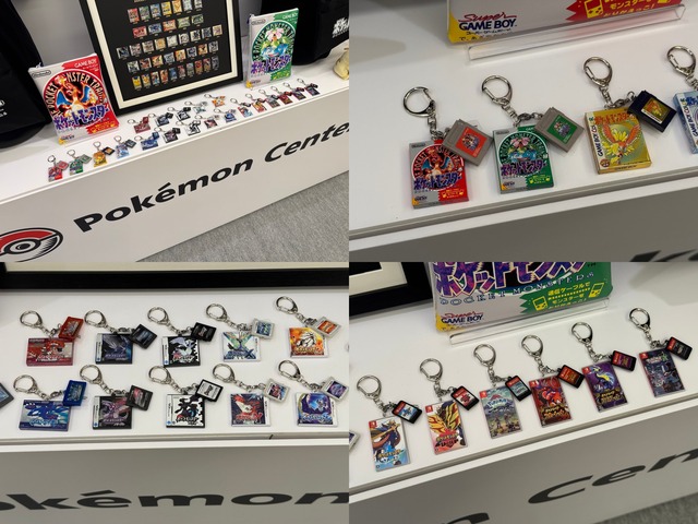 【悲報】ポケモンセンター全店、4月に開催予定だったイベントを中止してしまう・・・・ | 【悲報】ポケモンセンター全店、4月に開催予定だったイベントを中止してしまう・・・・ | 【悲報】ポケモンセンター全店、4月に開催予定だったイベントを中止してしまう・・・・ | やっちまった速報(画像02094429336748_3)