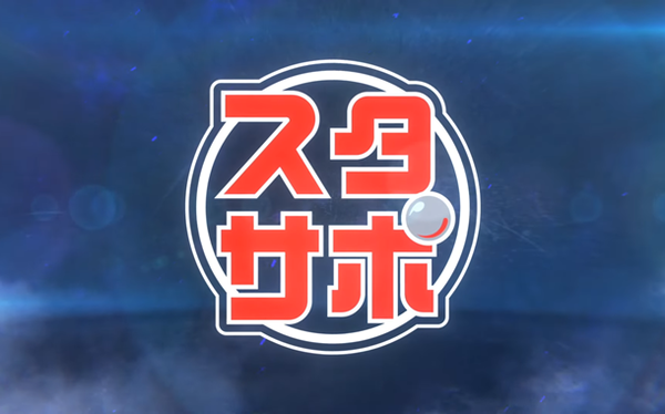 やっちまった速報(最新記事2)