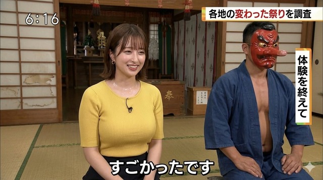 【画像】地方局アナウンサー、えっちすぎるwwwww | 【画像】地方局アナウンサー、えっちすぎるwwwww | 【画像】地方局アナウンサー、えっちすぎるwwwww | やっちまった速報(画像03124432913124_3) 【画像】地方局アナウンサー、えっちすぎるwwwww | 【画像】地方局アナウンサー、えっちすぎるwwwww | 【画像】地方局アナウンサー、えっちすぎるwwwww | やっちまった速報(画像03124432913124_3)